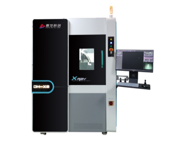 AI+ X-ray檢測：智能算法自動識別缺陷，誤差率＜0.1%